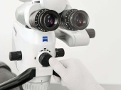 Микроскоп EXTARO 300